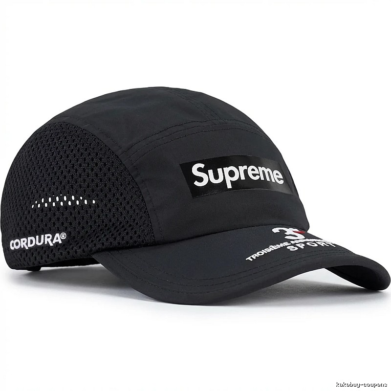 Supreme minimalist style black hat