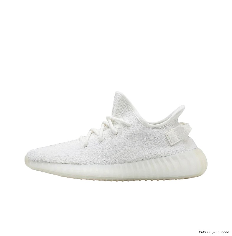 Yeezy minimalist style white shoes