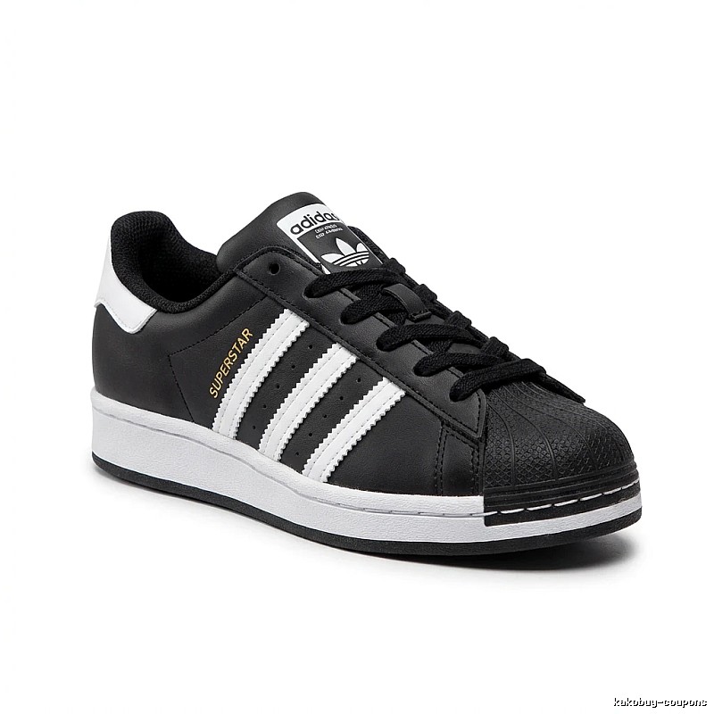 Adidas Superstar black and white classic sneakers