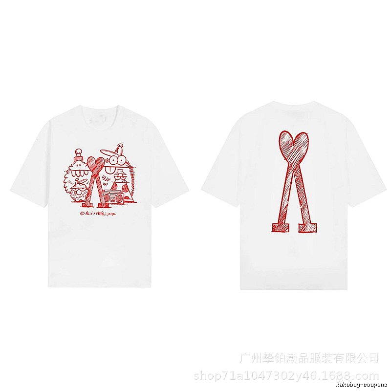AMI Cartoon Graffiti Style Short-sleeve Shirt (White)
