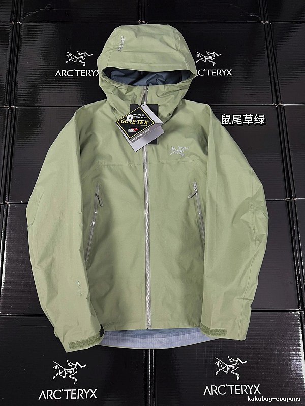 Arc’teryx sage green windbreaker