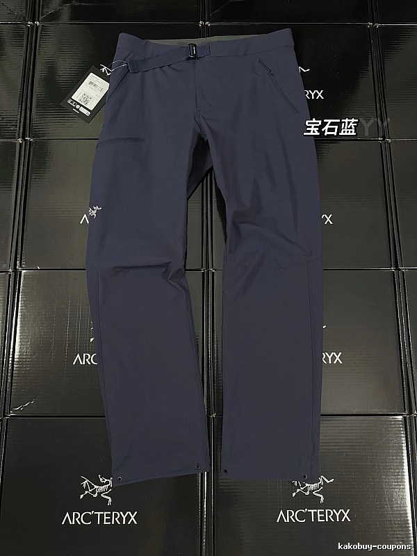 Arc'teryx Technical Hiking Pants with clean outdoor profile and zip pocket detail - Weekend