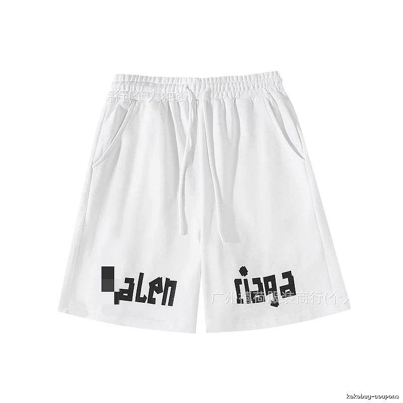 Balenciaga alphabet-style shorts