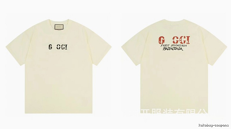 Balenciaga Co-branded Distressed-style Off-white Short Sleeve T-Shirt