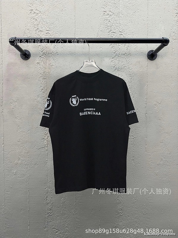 Balenciaga letter-style black T-shirt