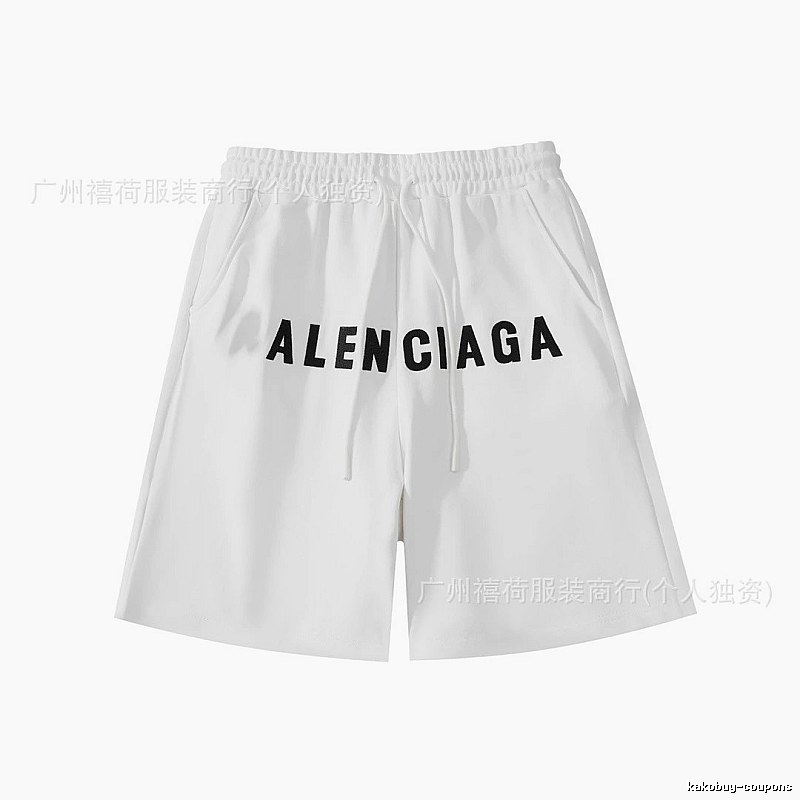 Balenciaga letter-style shorts