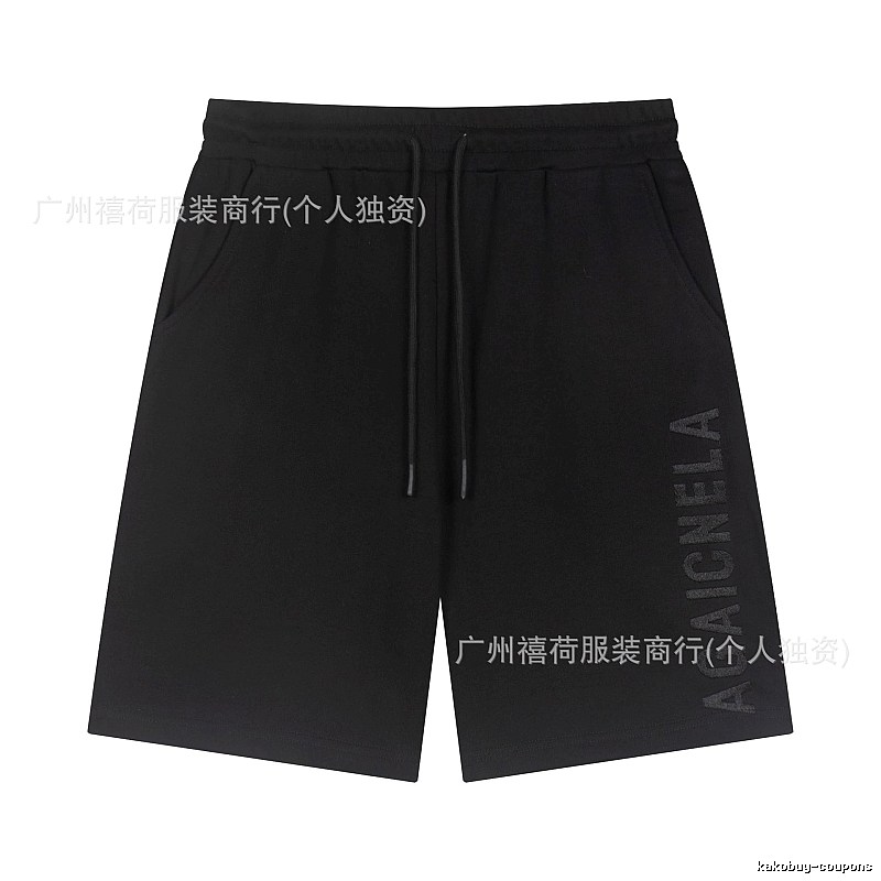 Balenciaga minimalist style black shorts