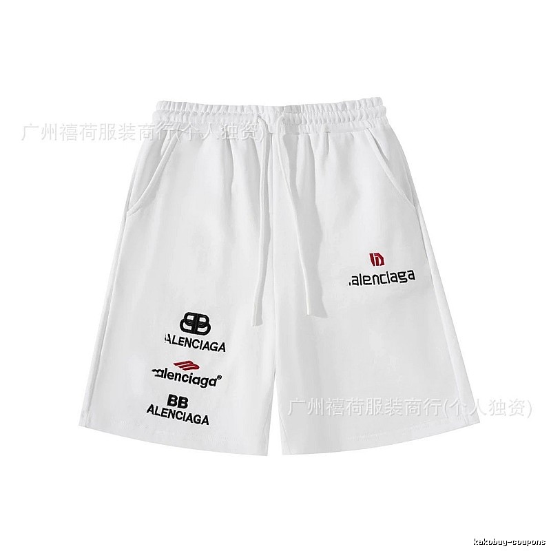 Balenciaga trendy white shorts