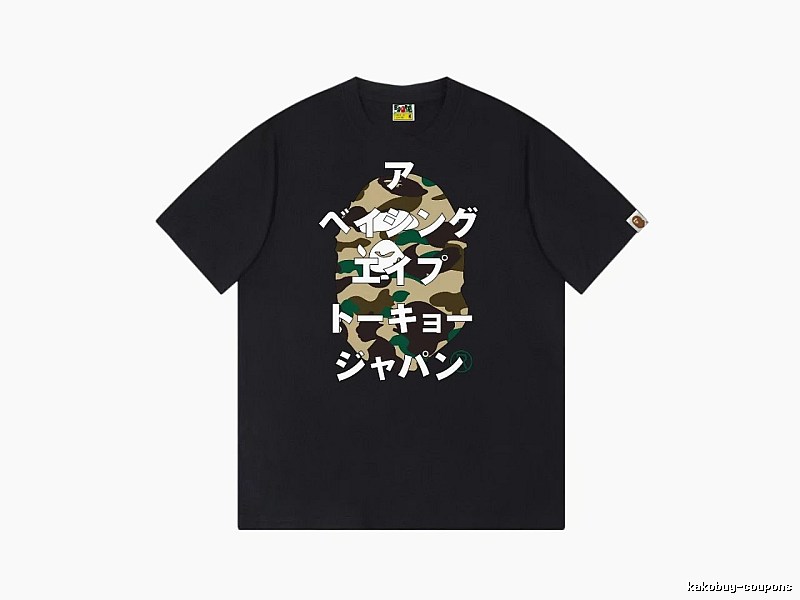 Bape camouflage style black T-shirt