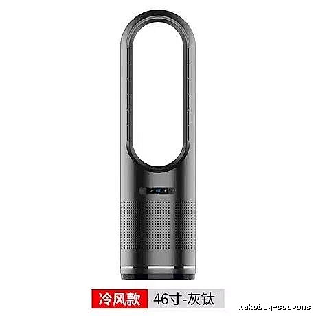 Bedside Bladeless Tower Fan For Quiet Room 46-inch Single-cooling Version