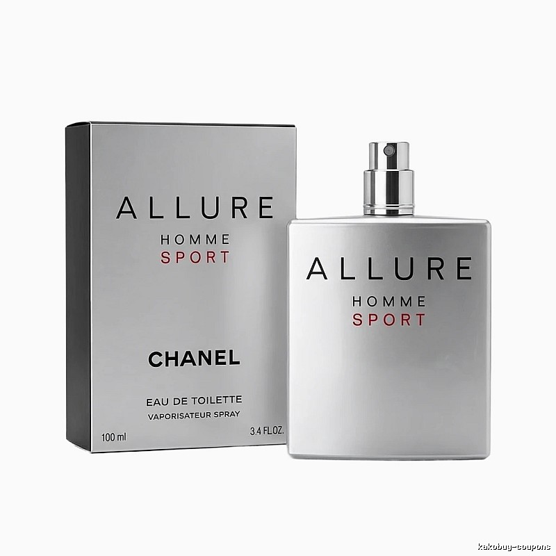 Chanel ALLURE series silver men's perfume