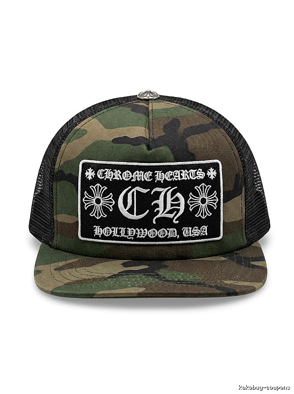 Chrome Hearts camouflage baseball cap