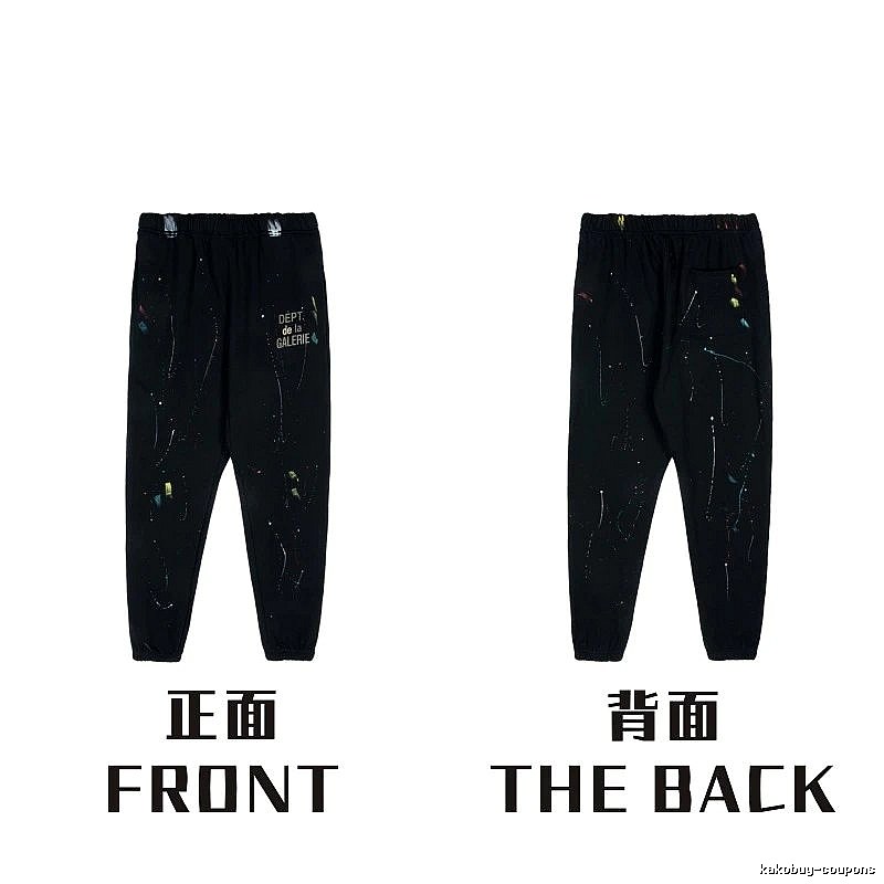 Chrome Hearts Summer Graphic sweatpants Black Printed Graphics with Bold Graphic