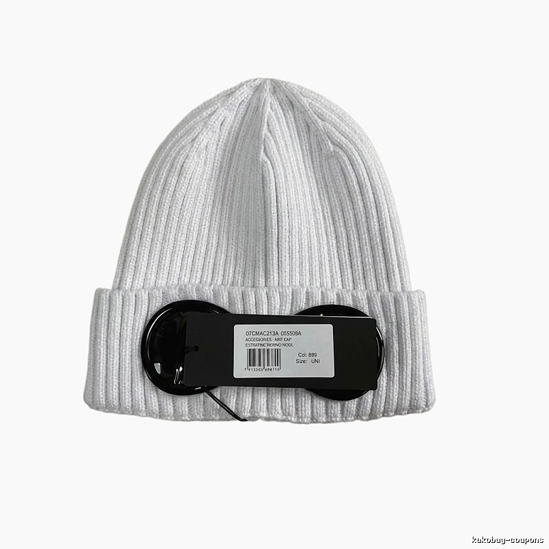 C.P. Pure Color Minimalist Style White Hat