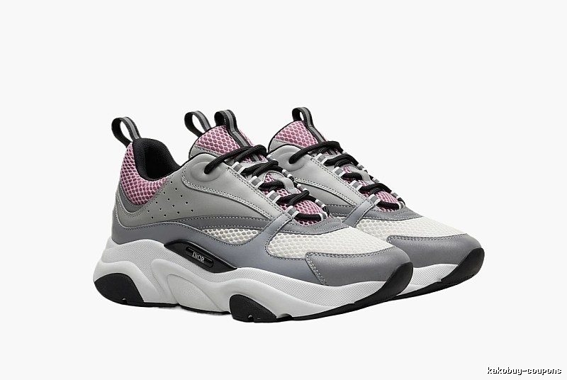 Dior retro-style gray-pink sports shoes