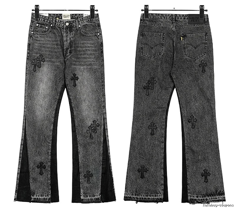 Gallery Dept Dark Style Jeans
