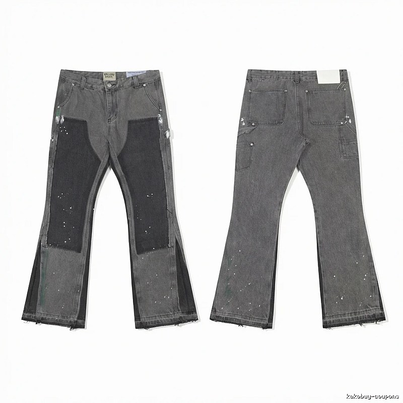 Gallery Dept. Patchwork Style Grey-Black Jeans