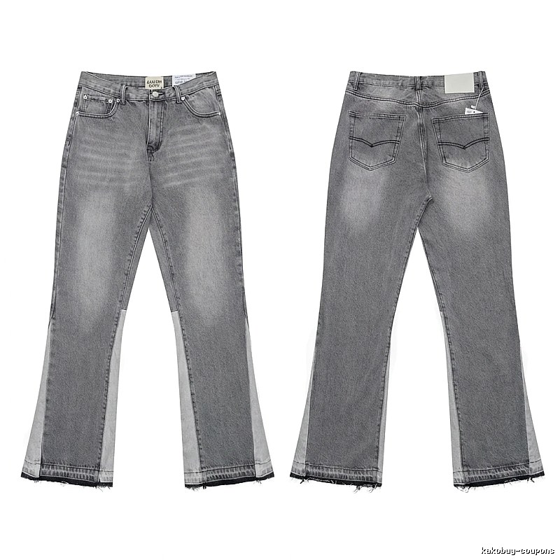 Gallery Dept. patchwork-style grey jeans