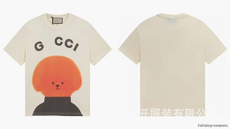 Gucci Bear Print Casual Off-white Short-Sleeve T-Shirt