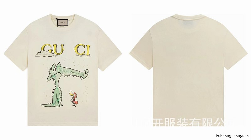 Gucci Crocodile Print Childlike Off-white T-Shirt