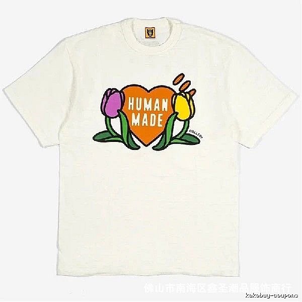 HUMAN MADE Heart Tulip Japanese Streetwear Off-white T-shirt