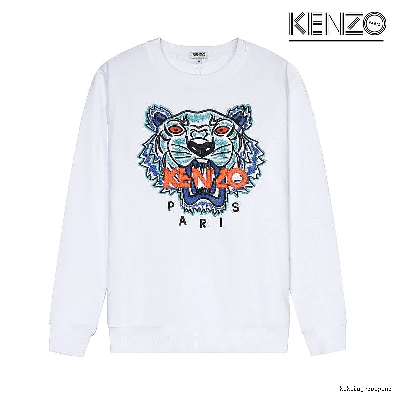 Kenzo Style Kc16 Tiger SweatShirt Coffee Run Graphic