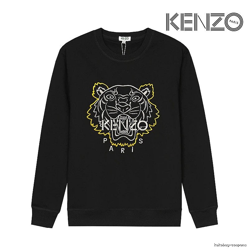Kenzo Style Kc59 Tiger SweatShirt Streetwear Look Graphic