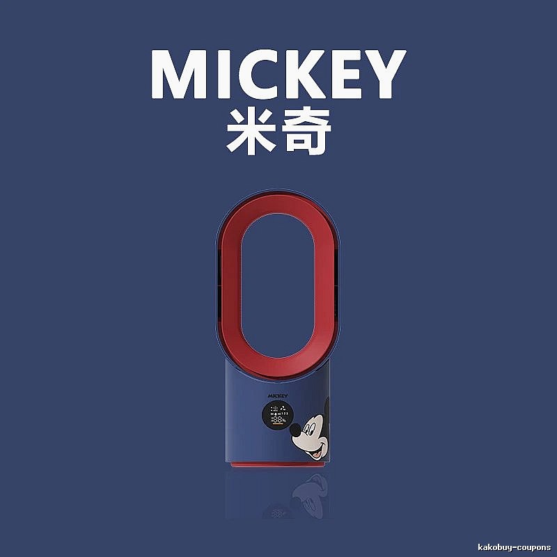 Lotso Desk Cooling Misting Bladeless Fan Mickey Character Misting Bladeless Smart Control Oscillation Digital Display Long Runtime Two Mist Levels