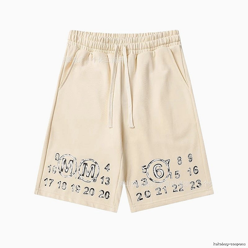 Maison Margiela Digital Print Beige Shorts