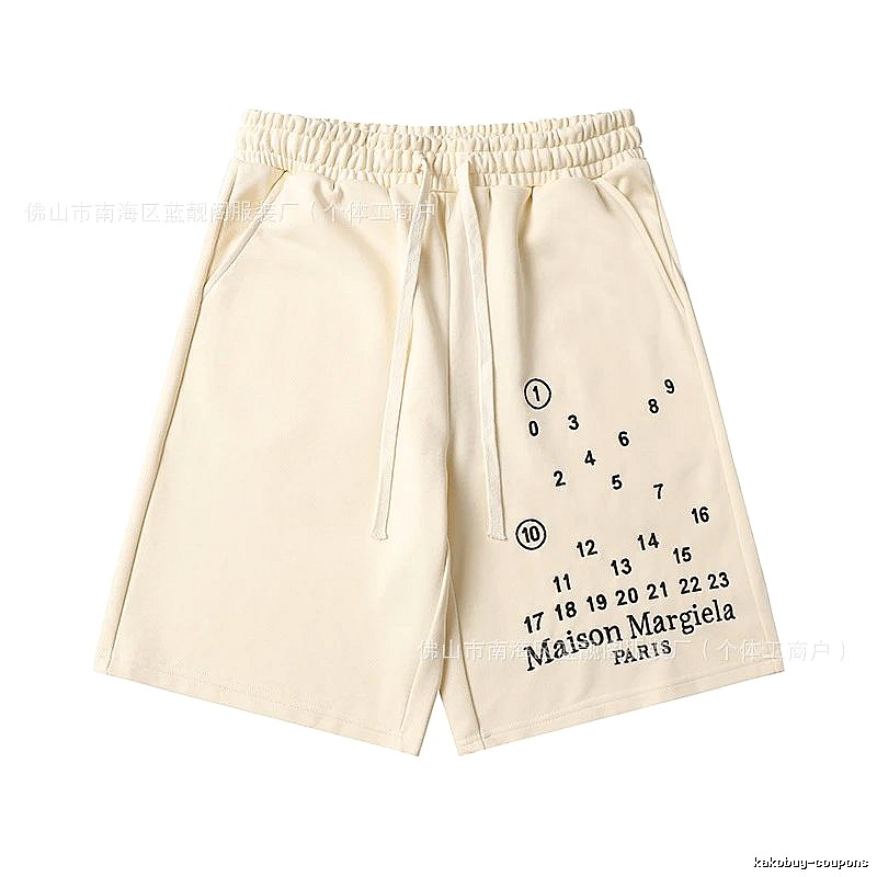 Maison Margiela Digital Print Cream Shorts
