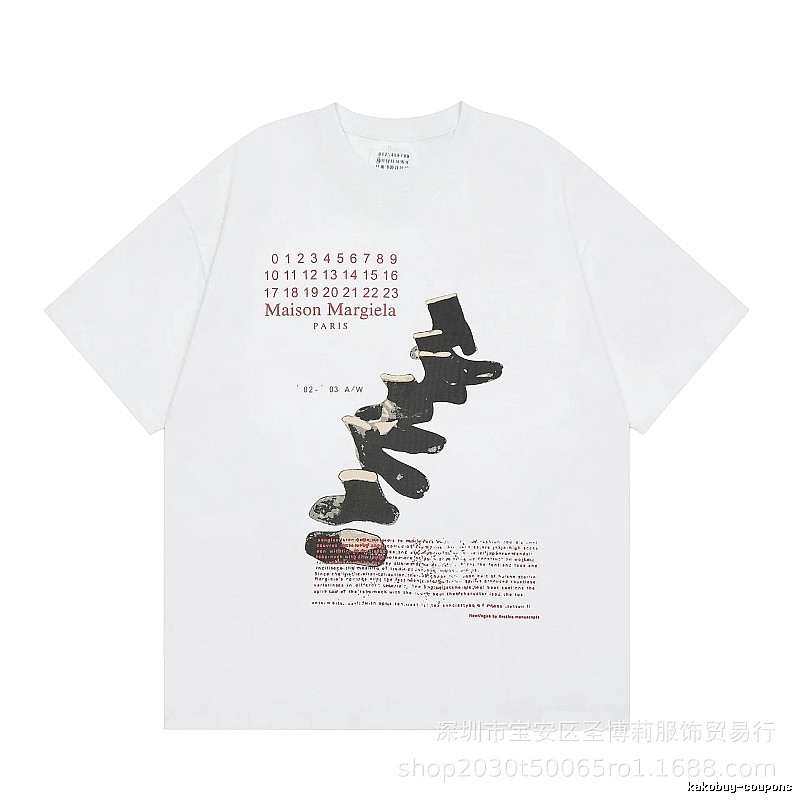Maison Margiela Printed Vintage Style White T-Shirt