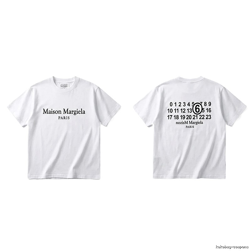 Maison Margiela white T-shirt with digital printing