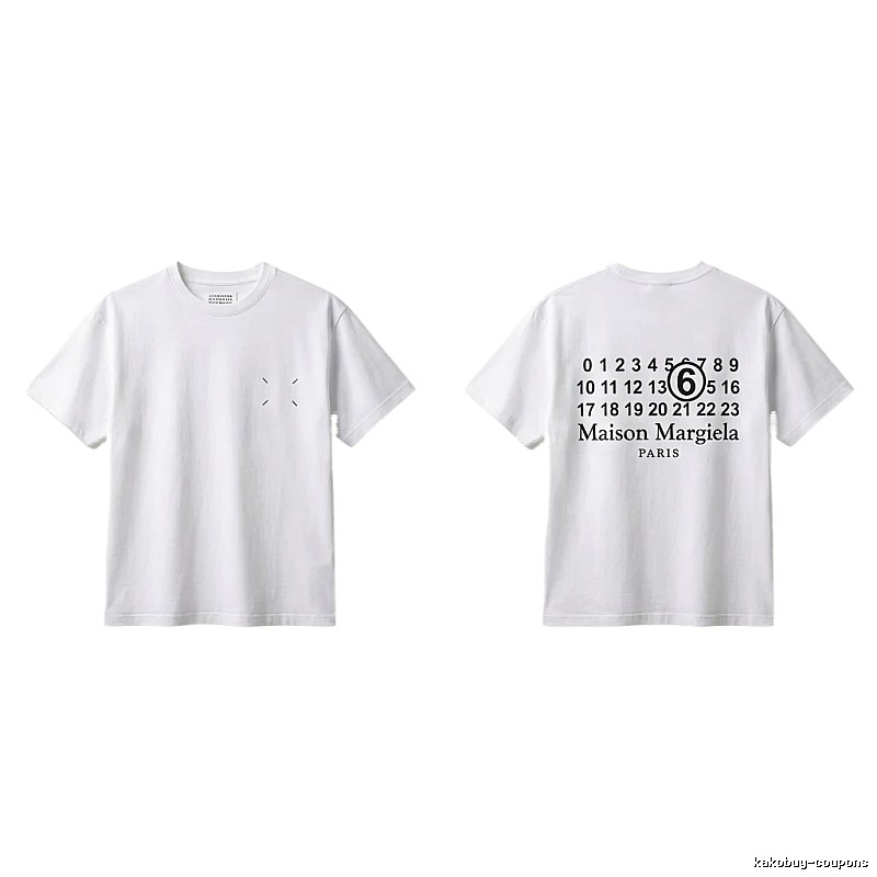 Maison Margiela white T-shirt with digital printing