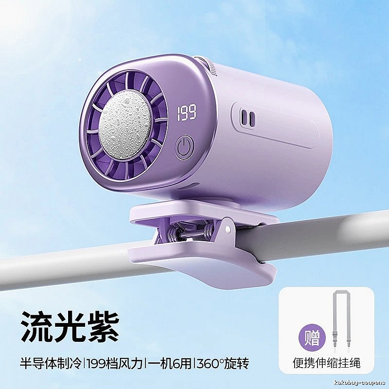 Misting Comfort Handheld Cooling Fan Purple Cooling Version