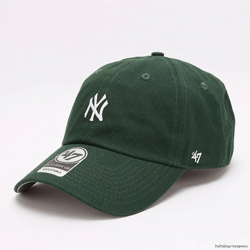 MLB 47 Series Retro Style Dark Green Cap