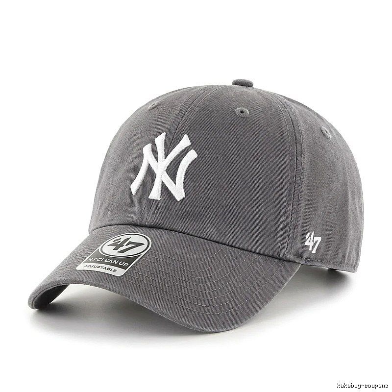 MLB classic grey baseball cap
