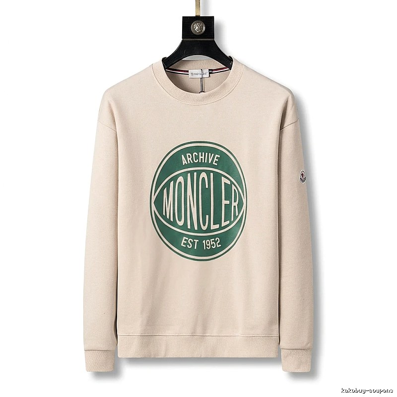 Moncler Archive Vintage Beige Sweatshirt