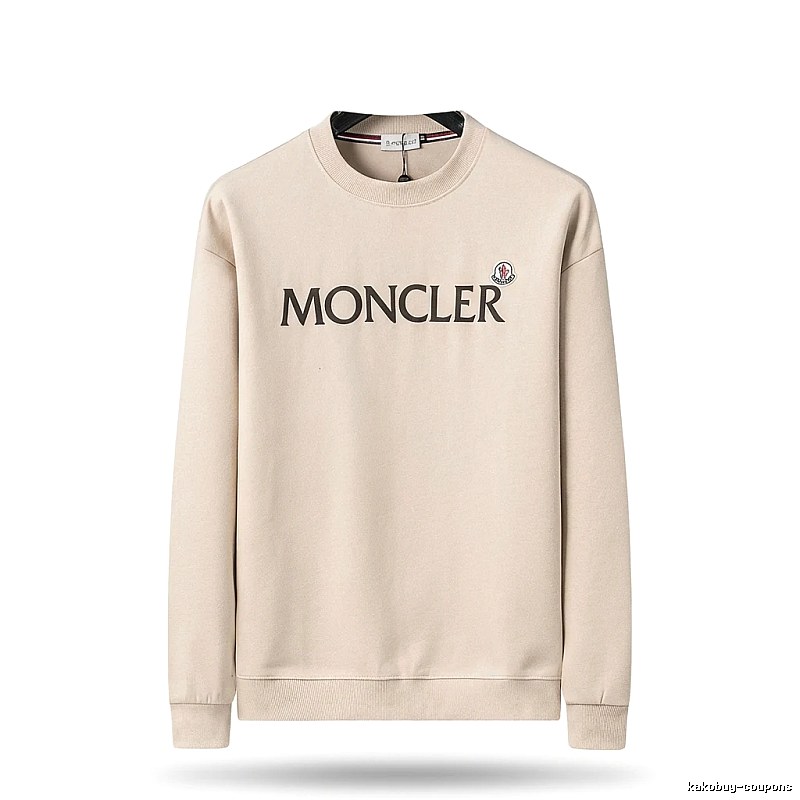 Moncler minimalist beige sweatshirt