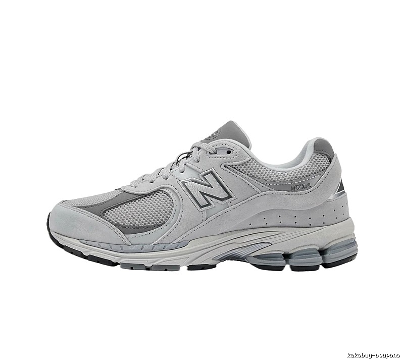New Balance 2002R Retro Style Grey Shoes
