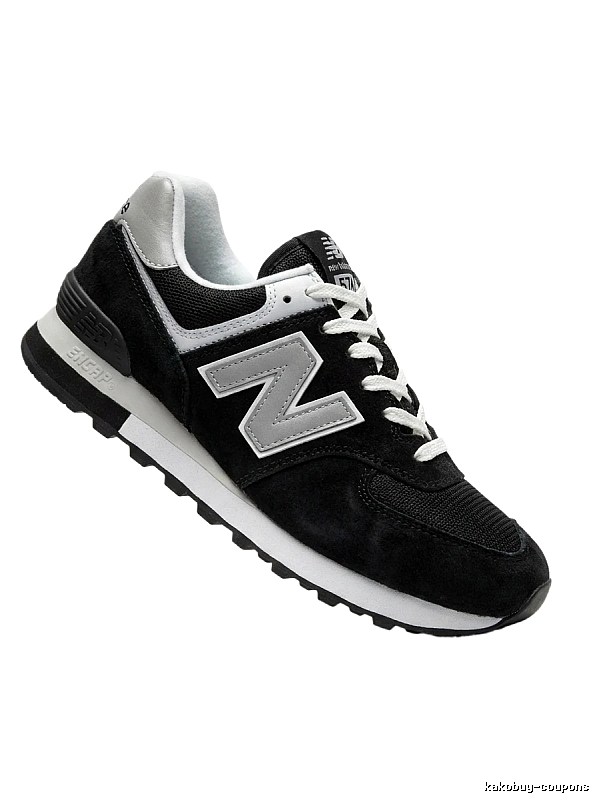 New Balance retro-style black and gray sports shoes