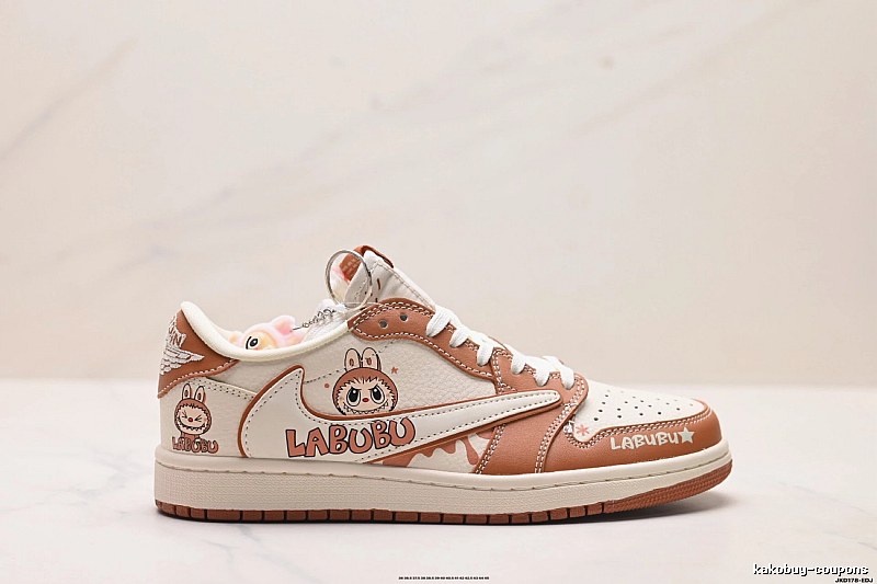 Nike co-branded cartoon-style brown and white shoes