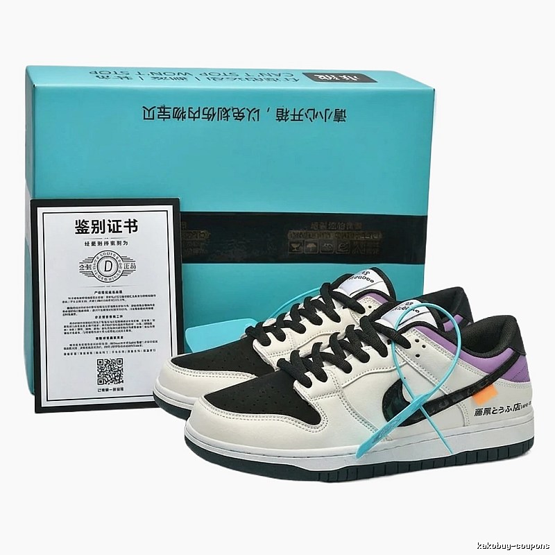 Nike trendy and cool style white, black and purple skate shoes