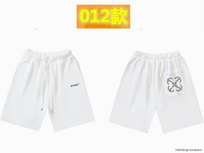 Off-White minimalist style white shorts