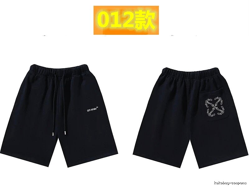 Off-White trendy and cool style black shorts
