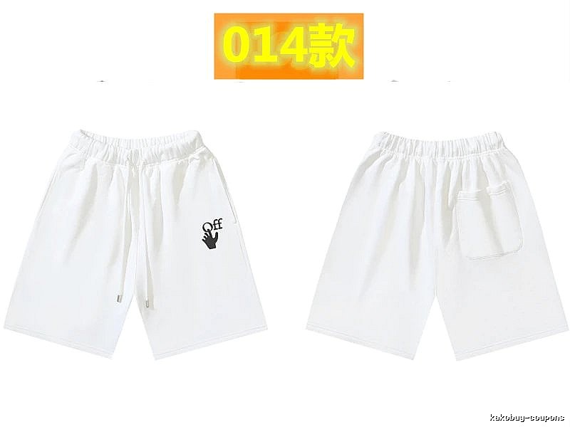 Off-White trendy brand style white shorts