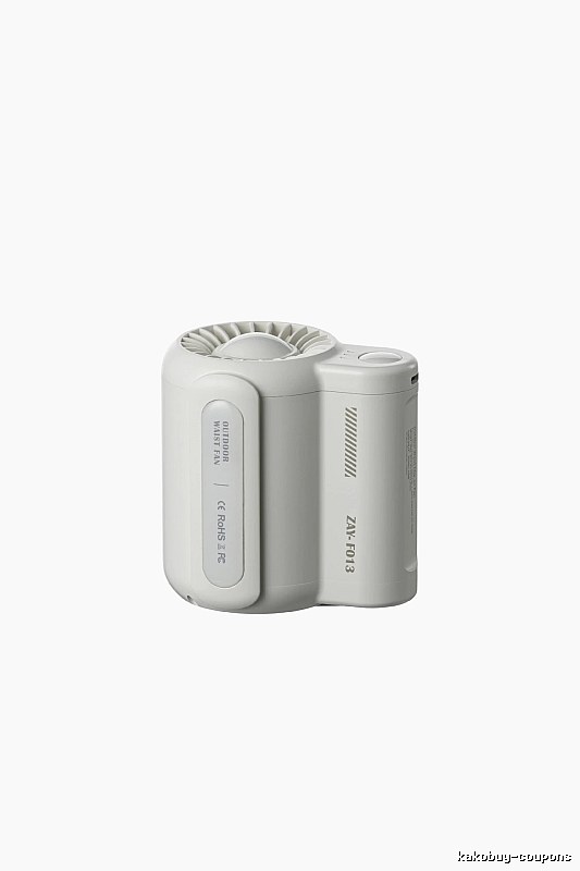 Office Fan Mini Portable Fan White