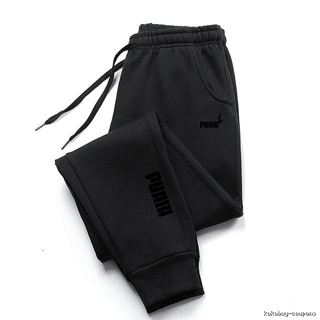 Puma Classic Sweatpants Black Drawstring Sweatpants for Daily Styling