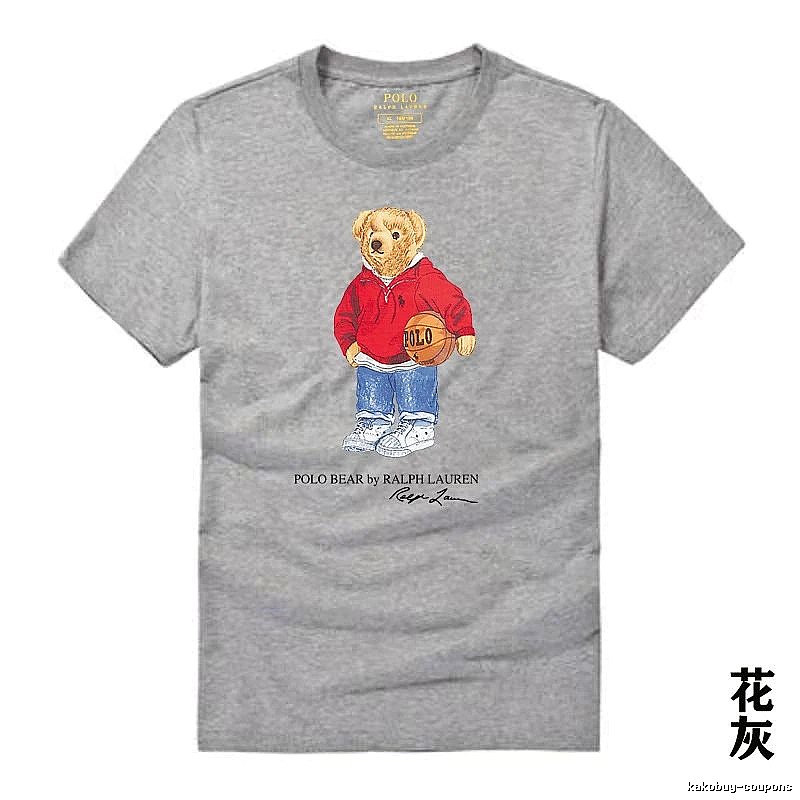 Ralph Lauren Bear Print Heather Grey T-shirt