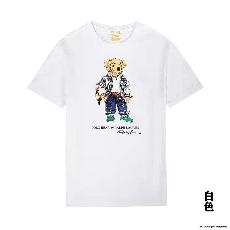 Ralph Lauren Bear Series White T-shirt