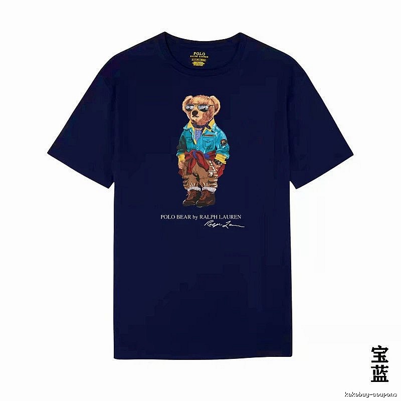 Ralph Lauren Bear Trendy Brand Sapphire Blue T-shirt
